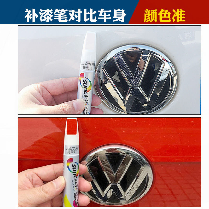 Bút Sơn Xóa Vết Trầy Xước Chuyên Dụng Cho Xe Hơi Volkswagen