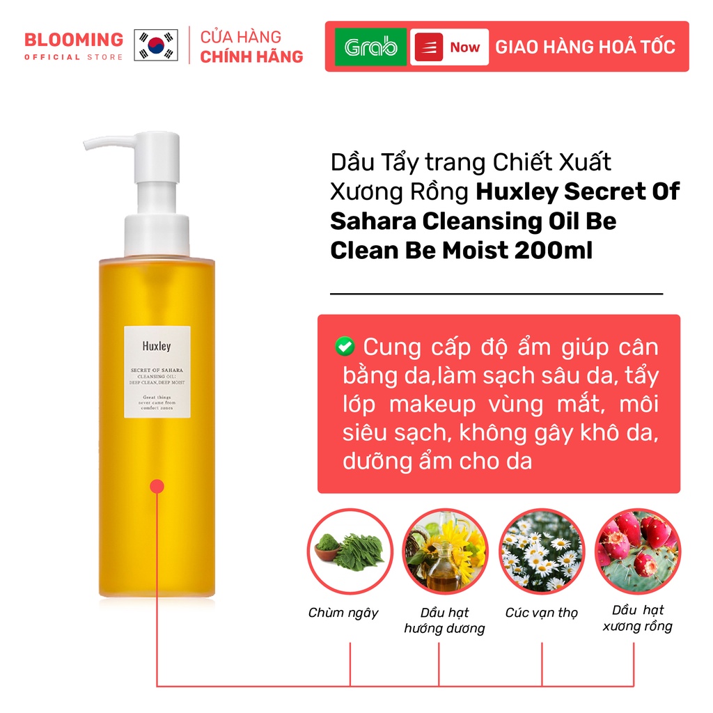 Dầu Tẩy trang Chiết Xuất Xương Rồng Huxley Secret Of Sahara Cleansing Oil Be Clean Be Moist 200ml