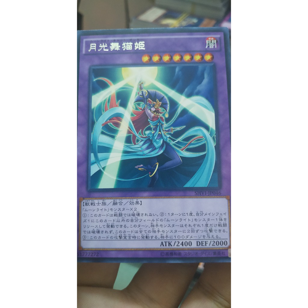 [Thẻ bài Yugioh OCG] SHVI-JP046 Lunalight Cat Dancer Rare