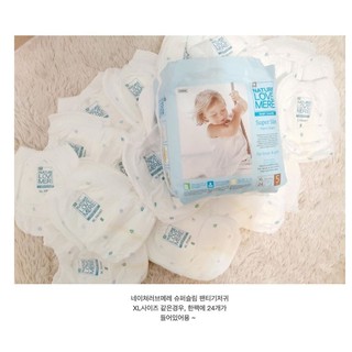 [COMBO 10 MIÊNG THỬ] Bỉm dán/ quần Nature Love Mere nội địa Hàn Quốc full size ngày/đêm S36/M32/L28/L30/XL24/XXL20