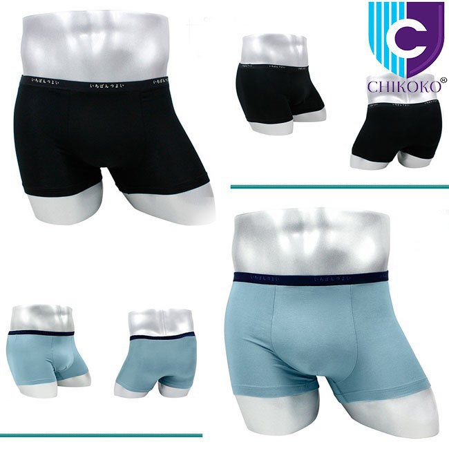 XẢ HÀNG- Bộ 05 quần lót nam cao cấp xuất Nhật quần đùi (Mẫu 242)