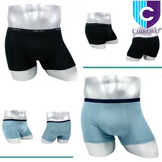 Combo 05 quần lót đùi nam phiên bản Nhật cao cấp