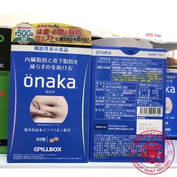 Viên uống giảm cân Giảm Mỡ Bụng béo bụng Onaka Billbox Nhật bản 60 viên