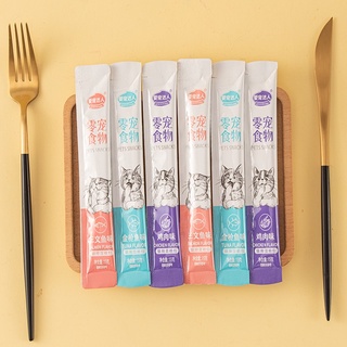 Súp Thưởng Cho Mèo - Soup Dinh Dưỡng PetMaster Cho Mèo Thanh 15g