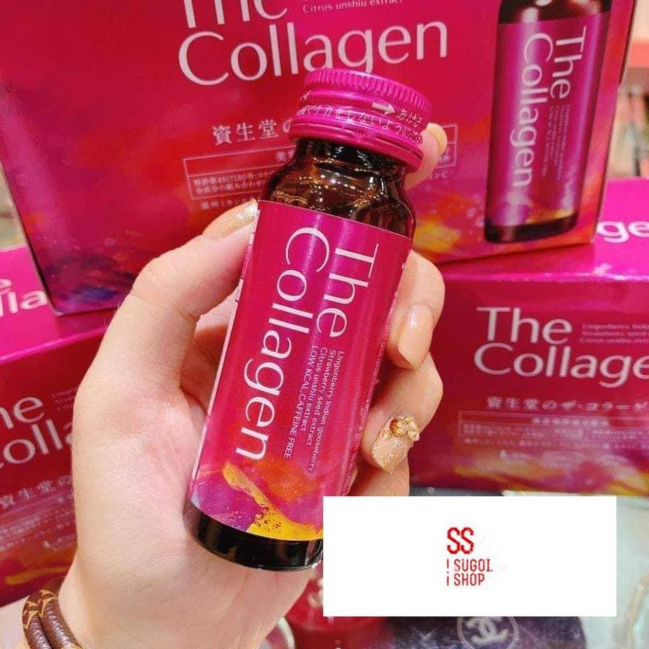 [ Mẫu Mới ] Nước The collagen shiseido dạng nước uống hộp 10 lọ 50ml | BigBuy360 - bigbuy360.vn
