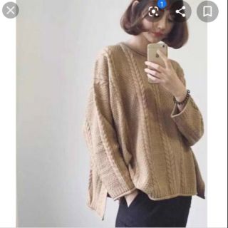 Đồ của minh lý