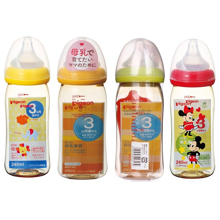 [ĐỦ SIZE] Bình Sữa Pigeon Nội Địa Nhật 160ml/240ml