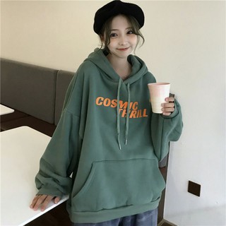 áo hoodie cosmic