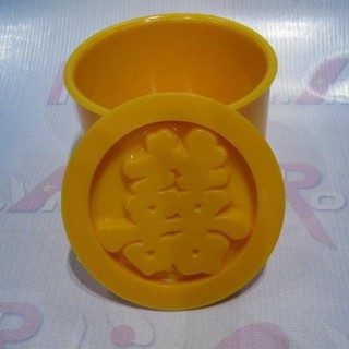 KHUÔN XÔI TRÒN HÌNH CHỮ HỶ 10 CM