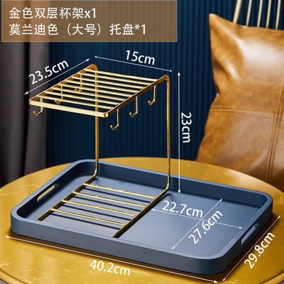 Bộ Khay Và Gía Úp Cốc Hàng Cao Cấp (3 ảnh Thật cuối) | BigBuy360 - bigbuy360.vn