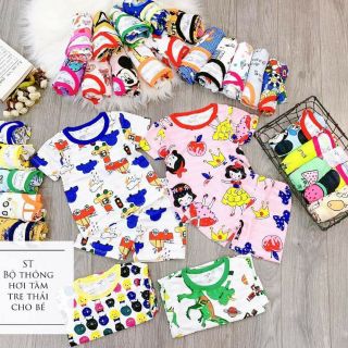 Bộ cotton tre hàng việt nam Lá cỏ dại