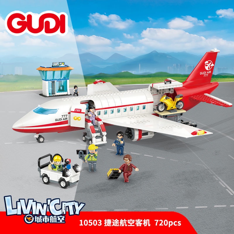 Mẫu Lắp Ráp mô hình Máy Bay Xe GUDI 10503 Jetway Airliner City Airplane