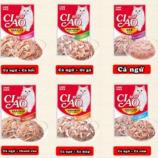 Pate Ciao cho mèo gói 60g, vị cá ngừ, thịt gà, cá hồi, sò huyết date mới