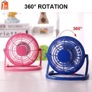 Quạt Tản Nhiệt Usb Mini Cho Máy Tính