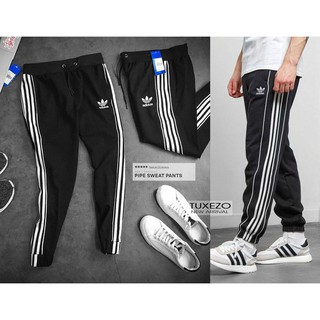 Quần Pipe Sweat Pants - Hàng Hiệu