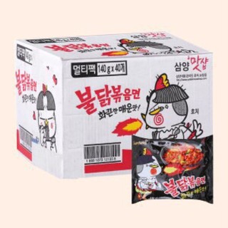 Thùng 8 Bịch x 40 Gói Mỳ Gà Cay Samyang Hàn Quốc