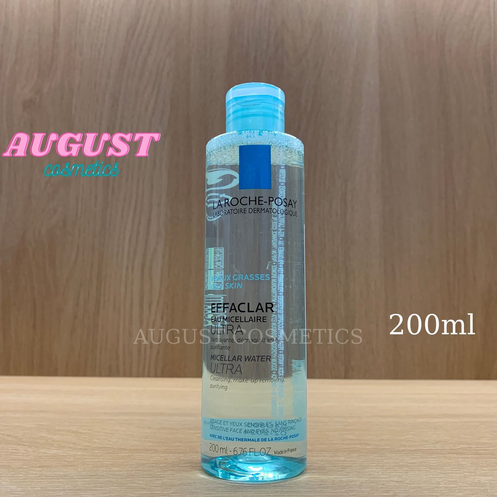 [CHÍNH HÃNG] Nước tẩy trang La Roche Posay cho da dầu nhạy cảm Micellar Water Ultra Oily Sensitive Skin chính hãng