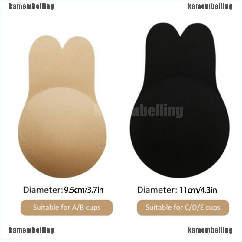 Áo ngực không dây bằng silicon kiểu mới nhất cho nữ