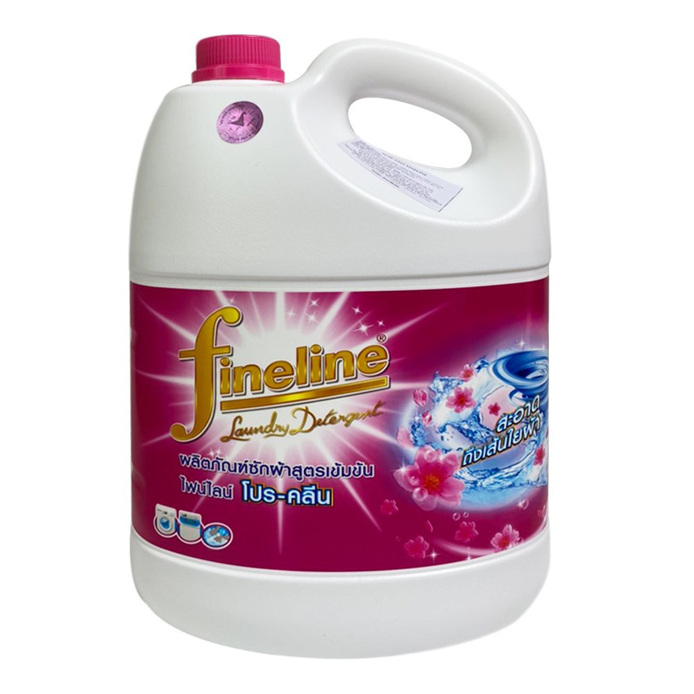 Nước giặt xả siêu sạch Pro FINELINE Laudry Detergent Thái Lan 3000ml - can màu hồng - Fineline wash detergent