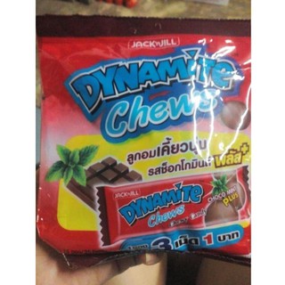 KẸO SOCOLA DYNAMITE THÁI LAN