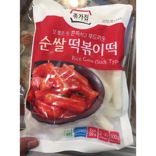 Bánh gạo TOKBOKKI Hàn Quốc JONGGA cao cấp gói 500gr