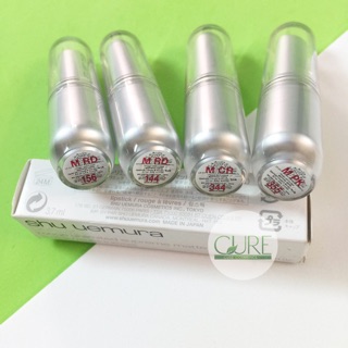 🍀son shu uemura matte tone #144, 156, 344, 355