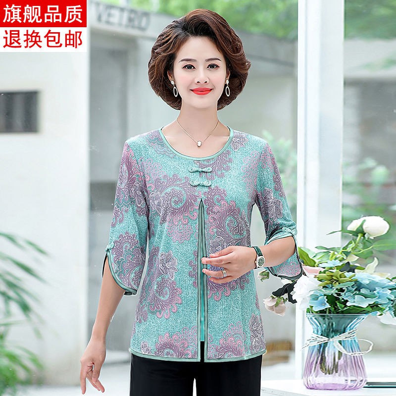 Áo Sơ Mi Chiffon Tay Lửng Dáng Rộng Thời Trang Xuân Hè Cho Nữ Trung Niên 40-50 Tuổi