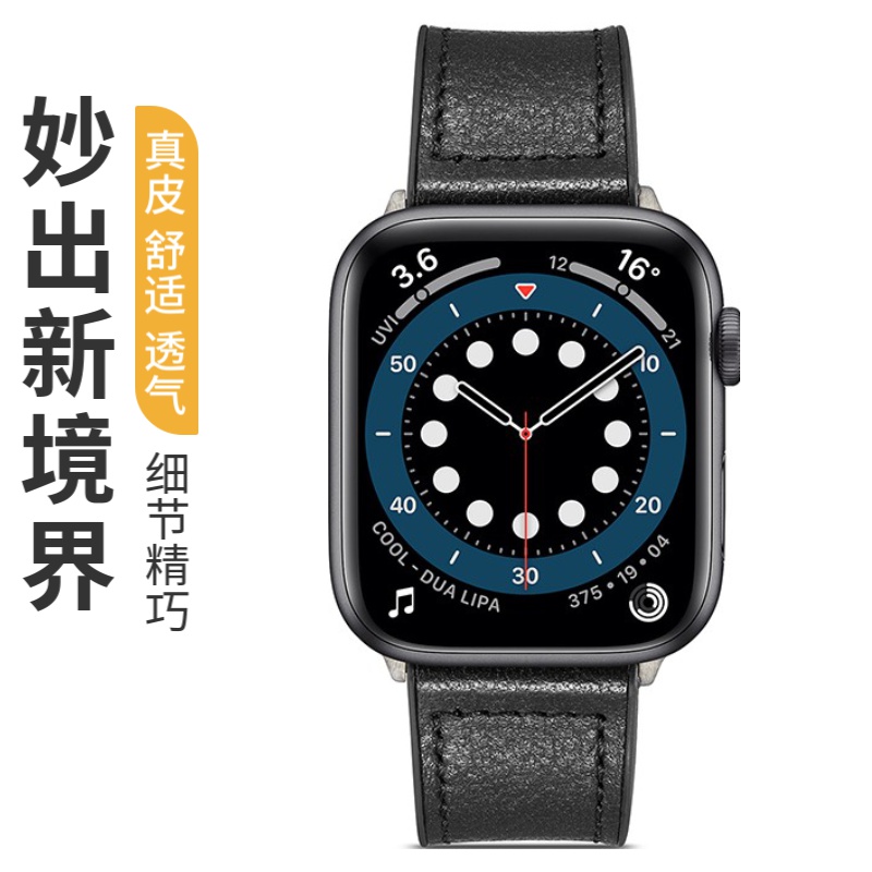 Dây Đồng Hồ Thông Minh Apple Iwatch 1 / 2 / 3 / 4 / 5 / 6 / Se 38mm 40mm 42mm 44mm