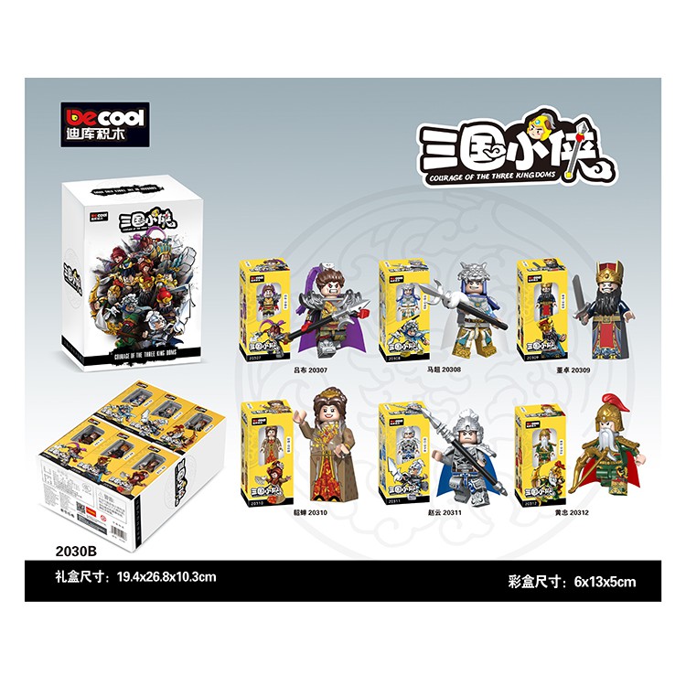 [ Có sẵn ] Minifigures nhân vật tướng Tam Quốc lego Decool 2030B