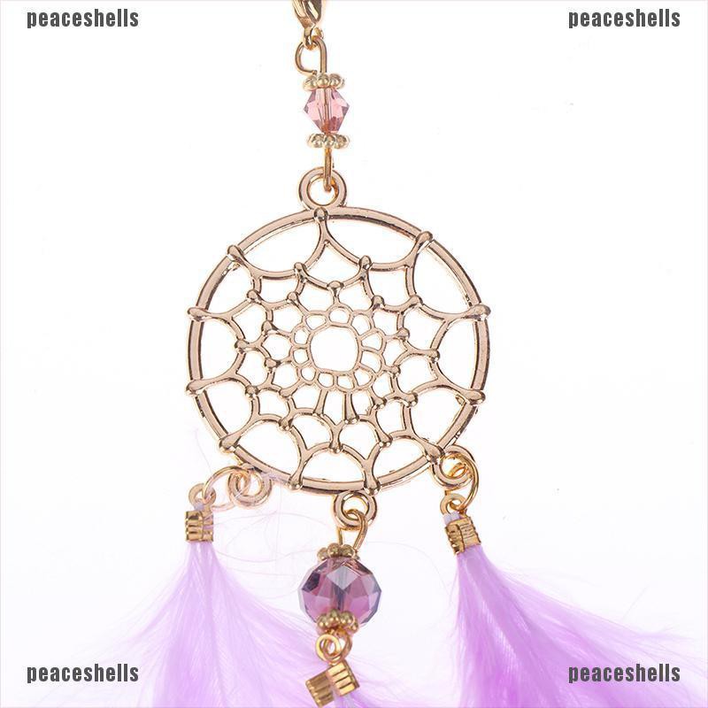 1 Cây Bút Mực Gel Hình Dreamcatcher Phối Lông Vũ Dễ Thương Cho Trường Học