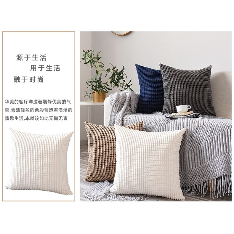 Vỏ Gối Sofa Vải Lông Nhung Màu Trơn Phong Cách Bắc Âu 30x50cm/45x45cm/50x50cm