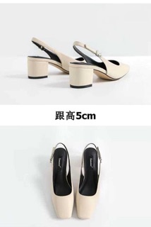 Sandal