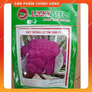 Hạt giống súp lơ tím gói 5H