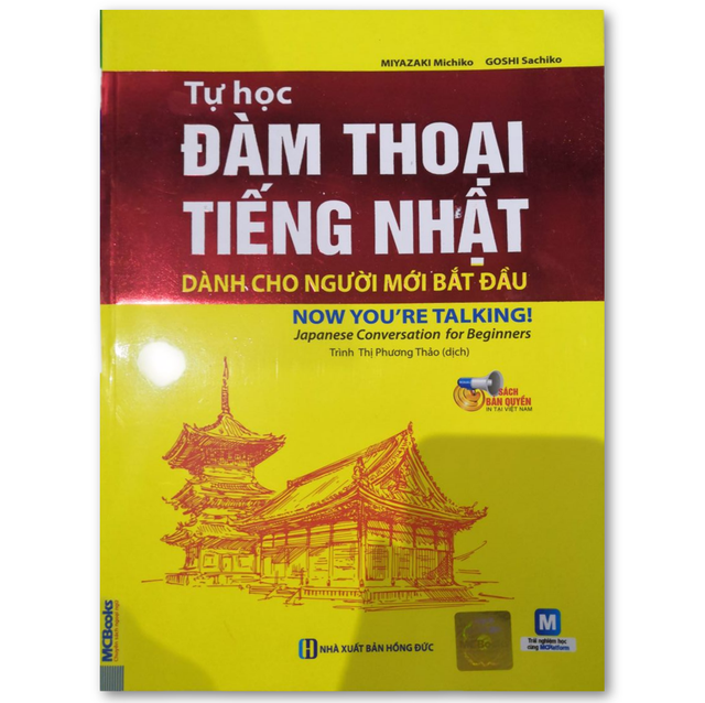 Sách - Tự Học Đàm Thoại Tiếng Nhật Dành Cho Người Mới Bắt Đầu