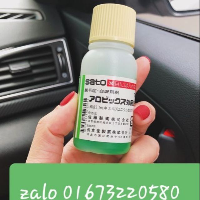 Tinh chất kích thích mọc tóc SATO 30ml nhật bản
