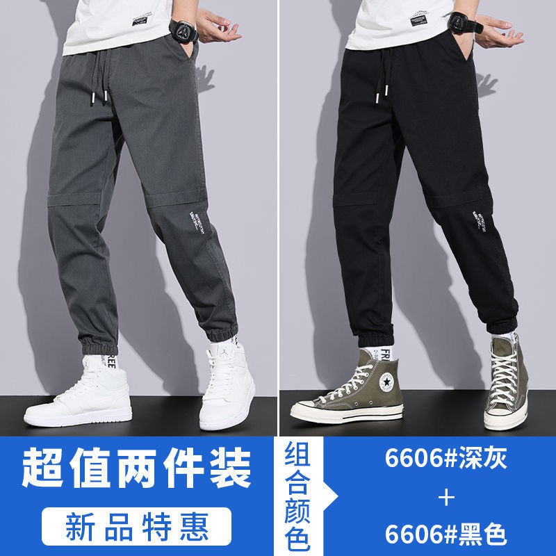Quần Lửng Nam Ống Rộng Thời Trang Xuân Hè 2021 | BigBuy360 - bigbuy360.vn