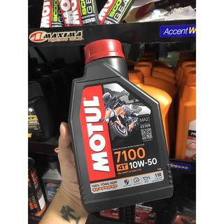 Dầu Nhớt Xe Máy Cao Cấp Motul 7100 4T 10W-50 Fully Synthetic Ester Core 1L