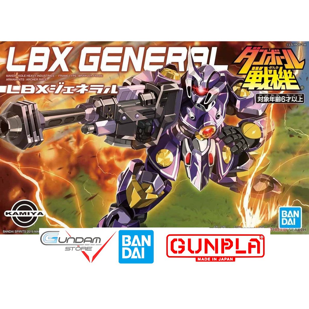 [ NHẬT BẢN ] Đồ Chơi Lắp Ráp Anime Mô Hình Lắp Ráp Bandai Lbx General