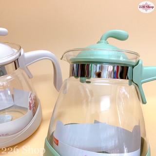 ẤM ĐỰNG NƯỚC LILAC 2L