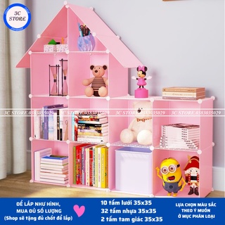💝TẶNG CHỐT💝 KỆ ĐỂ ĐỒ CHƠI - KỆ TRANG TRÍ, LẮP GHÉP ĐA NĂNG (BÁN LẺ THEO TẤM)