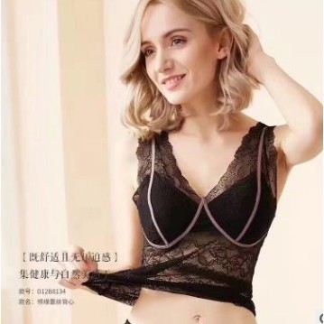 Áo dây ren kèm bra Hàng Xuất Hàn
