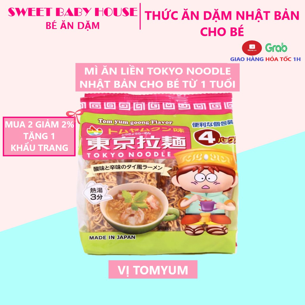 Mì ăn liền Tokyo Noodle Nhật Bản cho bé từ 1 tuổi 120g. Date 4/2022 - Sweet Baby House | BigBuy360 - bigbuy360.vn