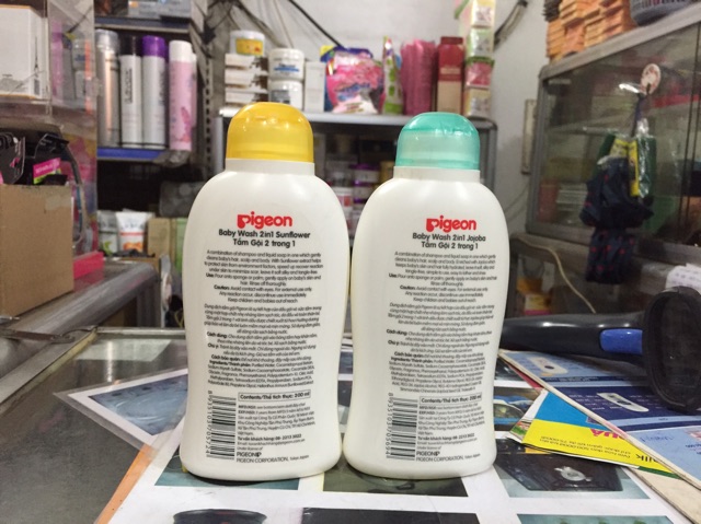 TẮM GỘI 2 TRONG 1 PIGEON 200Ml 