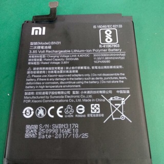 Pin mã BN 31  Mi A1/Redmi Note 5A/ 5A prime chính hãng mới 100% có kèm keo dán pin.