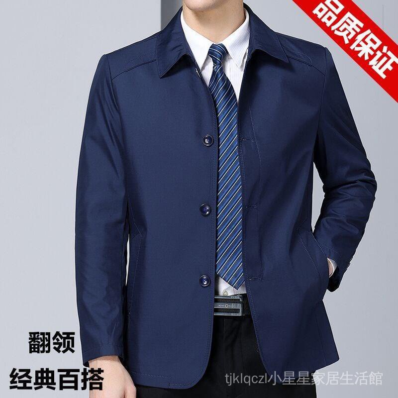 Áo Khoác Cổ Bẻ Dáng Rộng Thời Trang Xuân Thu Cho Nam Trung Niên 40-60 Tuổi