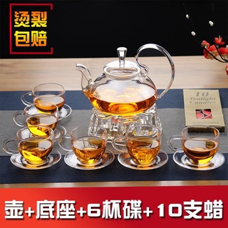 set ấm pha trà thuỷ tinh chịu nhiệt