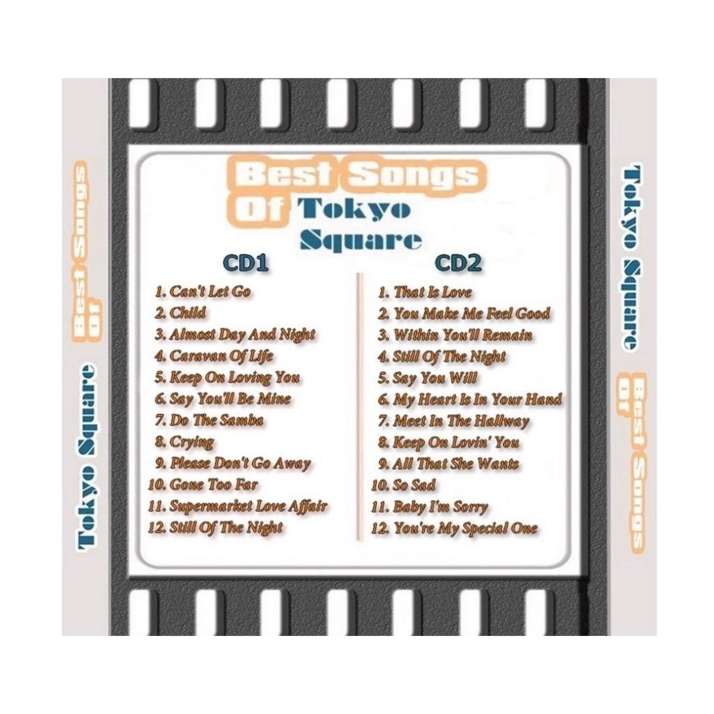 Bộ 2 CD Nhạc Bất Hủ Thập Niên 80 Tokyo Square