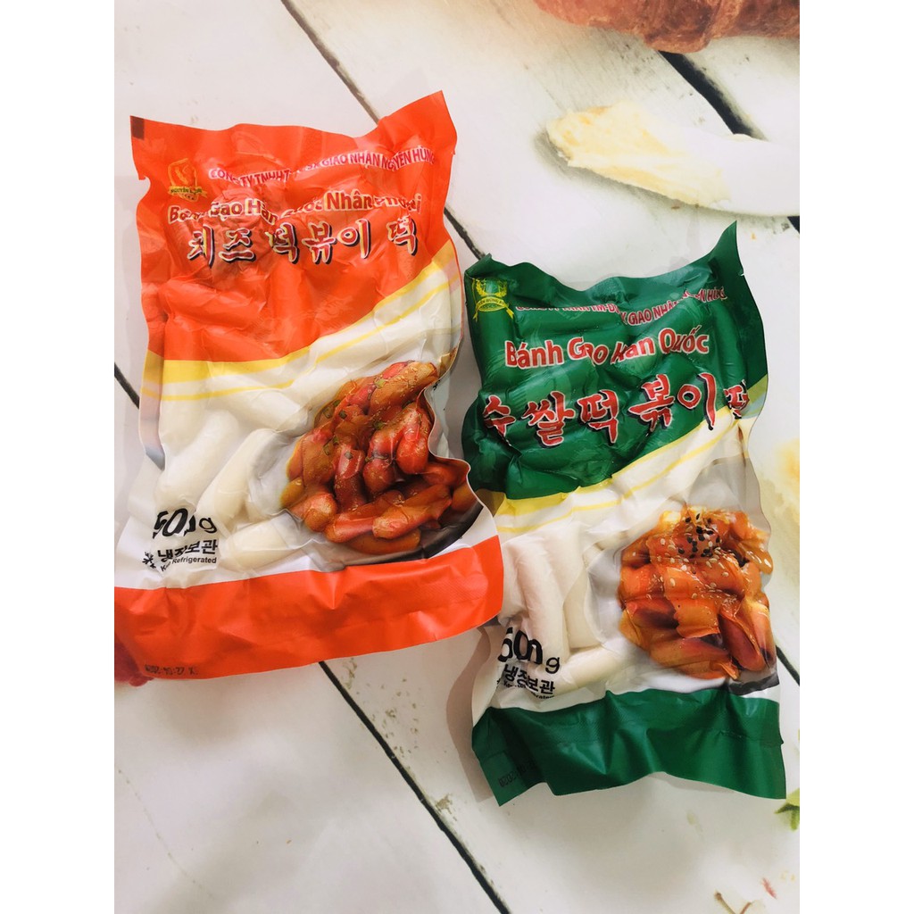 1kg bánh gạo Hàn Quốc truyền thống gói màu xanh