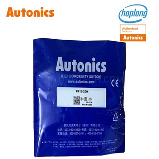 Cảm biến tiệm cận PR12-2DN Autonics