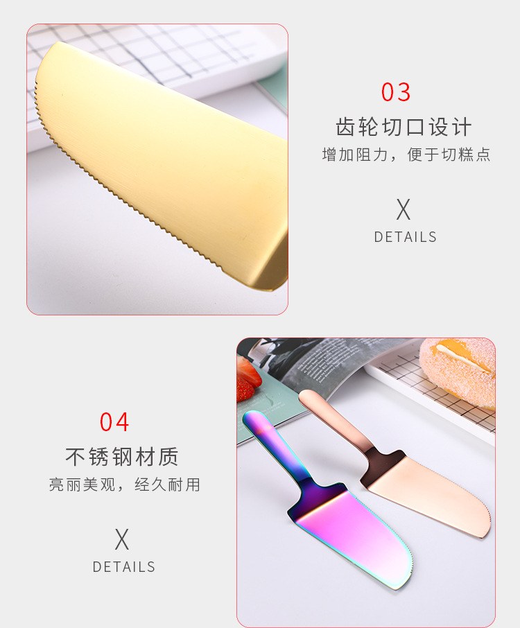 Xẻng Xúc Bánh Pizza Hình Tam Giác Bằng Thép Không Gỉ